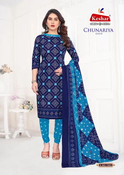 Keshar Chunariya Gold Vol 7 - Image 5