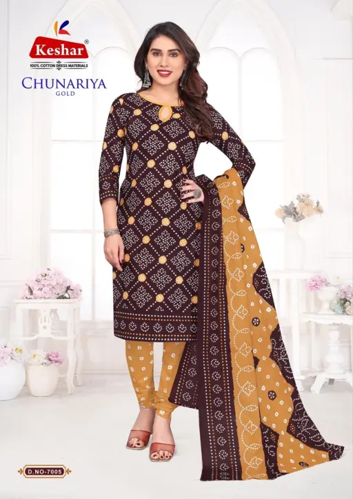 Keshar Chunariya Gold Vol 7 - Image 7