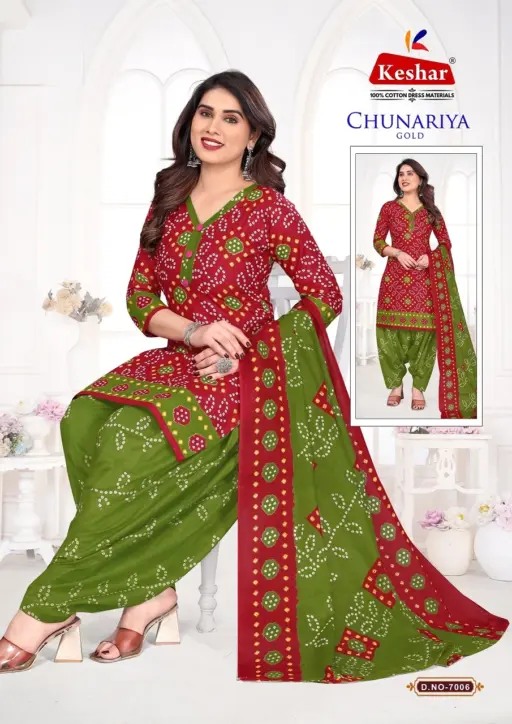 Keshar Chunariya Gold Vol 7 - Image 8