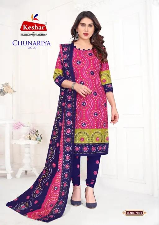 Keshar Chunariya Gold Vol 7 - Image 9