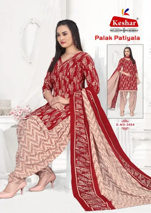 Keshar Palak Patiyala vol-3 - Image 4