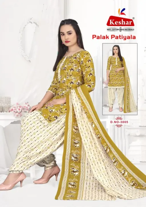 Keshar Palak Patiyala vol-3 - Image 5