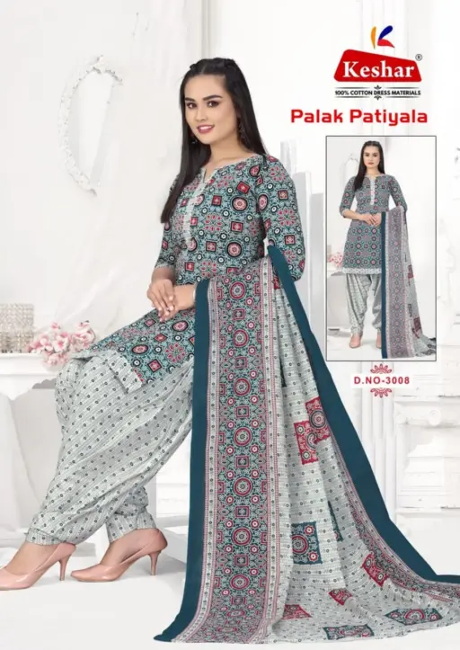 Keshar Palak Patiyala vol-3 - Image 8