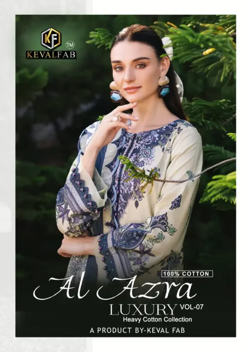 Keval Al Azra Vol 7