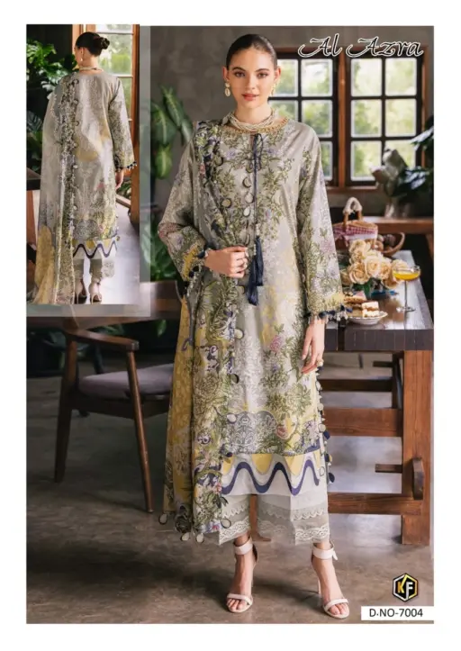 Keval Al Azra Vol 7 - Image 5