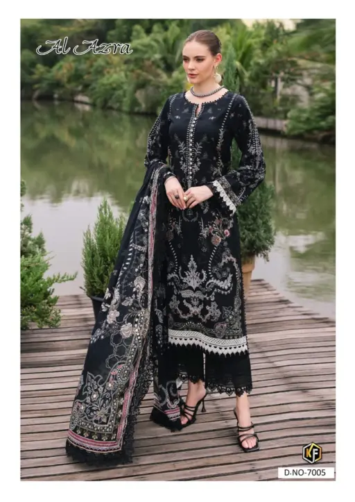 Keval Al Azra Vol 7 - Image 6