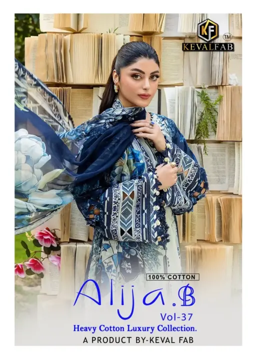 Keval Alija B Vol 37