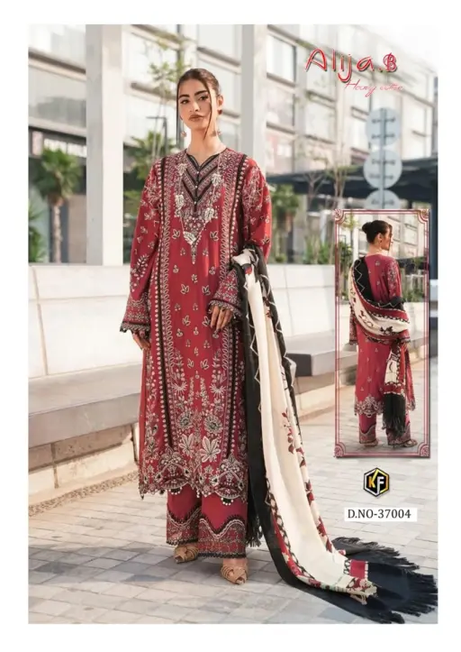 Keval Alija B Vol 37 - Image 5