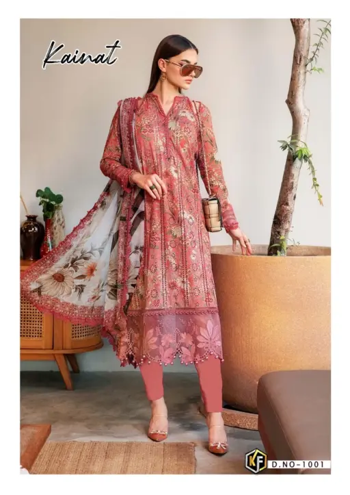 Keval Kainat Vol 20 - Image 2