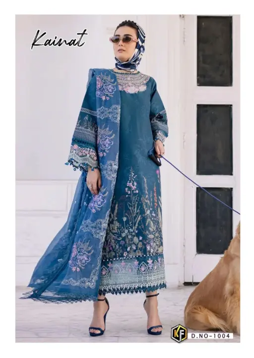 Keval Kainat Vol 20 - Image 5