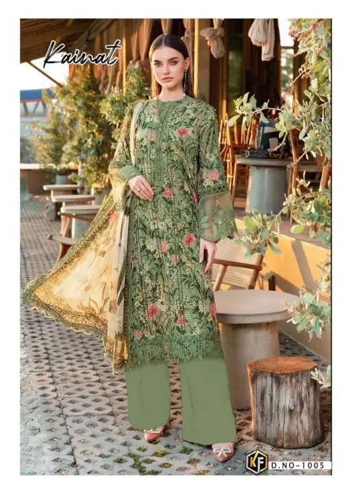 Keval Kainat Vol 20 - Image 6