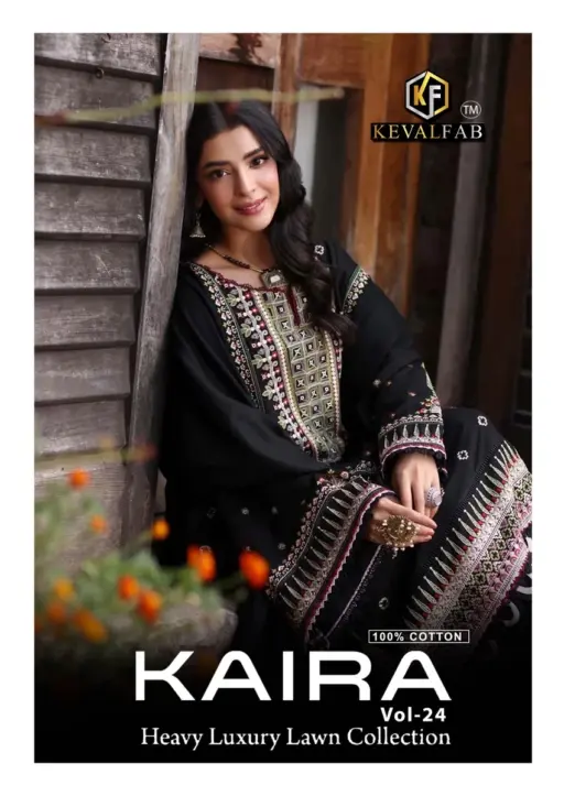 keval Kaira Vol 24