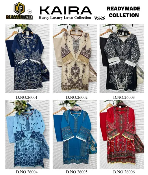 Keval Kaira Vol 26 - Image 14