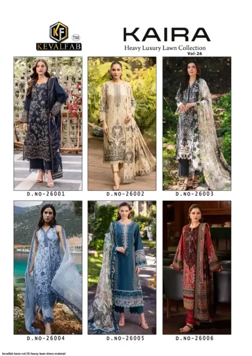 Keval Kaira Vol 26 - Image 5
