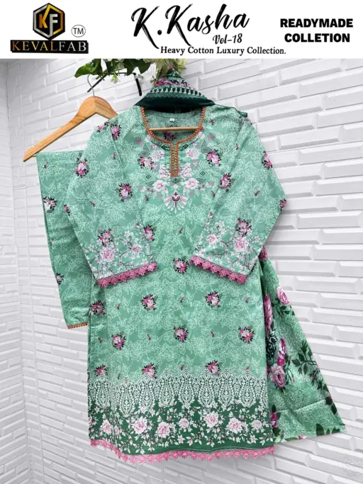 Keval K Kasha Vol 18 Stitched - Image 11