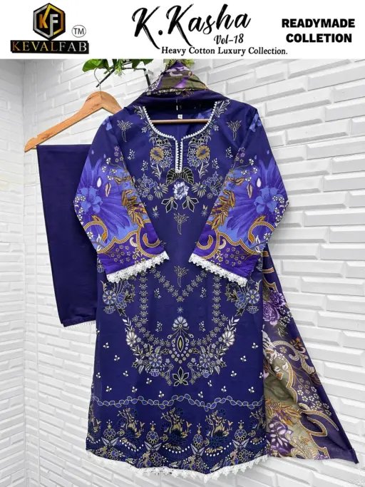Keval K Kasha Vol 18 Stitched - Image 13