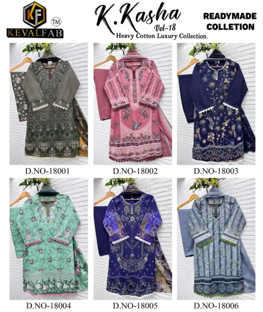 Keval K Kasha Vol 18 Stitched - Image 14