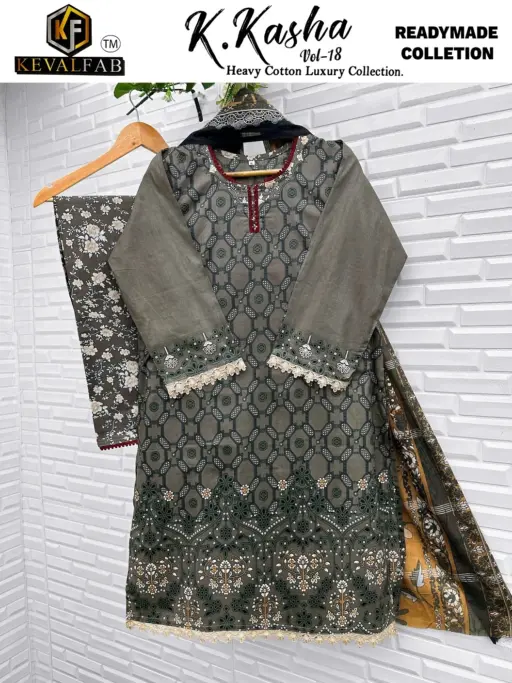 Keval K Kasha Vol 18 Stitched - Image 2
