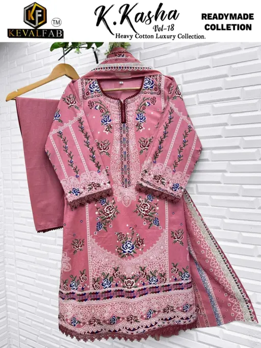 Keval K Kasha Vol 18 Stitched - Image 7