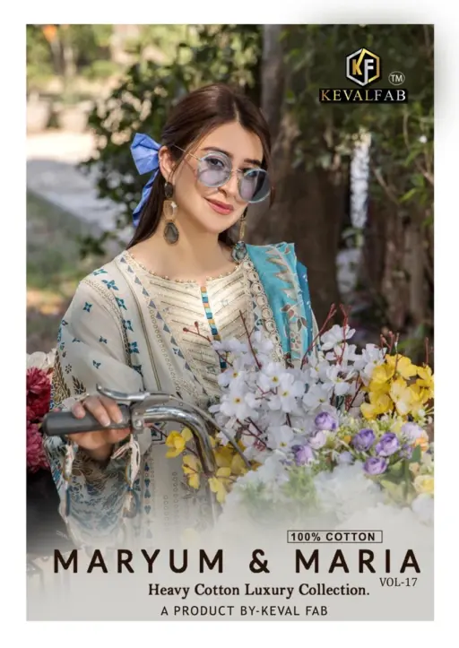Keval maryum Maria vol-17