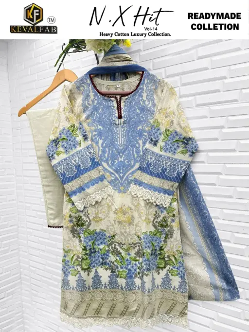 Keval Nx Hit Vol 14 Stitched - Image 13