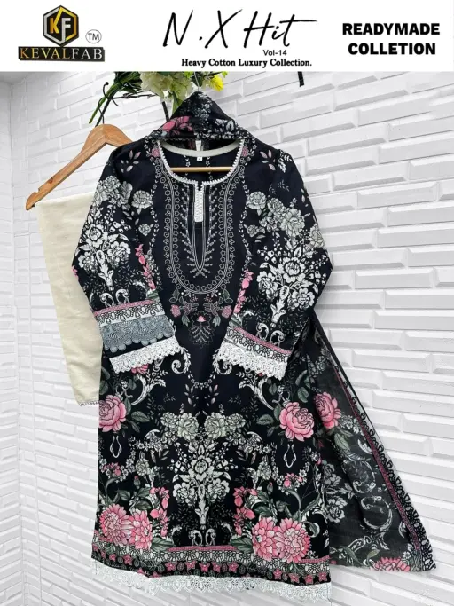 Keval Nx Hit Vol 14 Stitched - Image 7