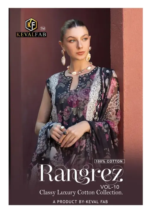 Keval Rangrez Vol 10