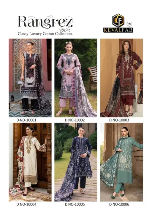 Keval Rangrez Vol 10 - Image 8