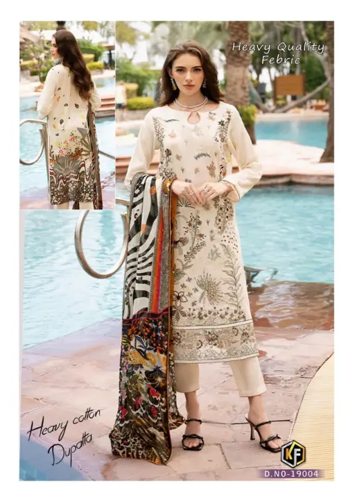 Keval Sobia Nazir Vol 19 - Image 5