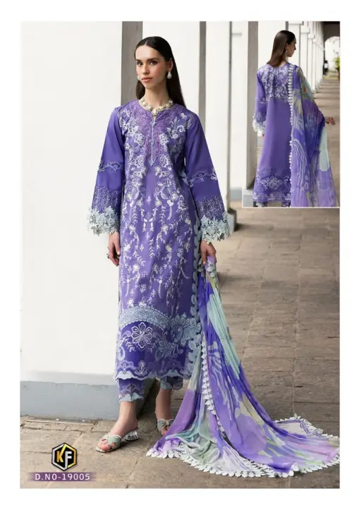 Keval Sobia Nazir Vol 19 - Image 6