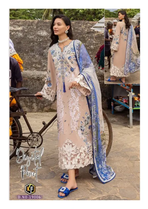 Keval Sobia Nazir Vol 19 - Image 7