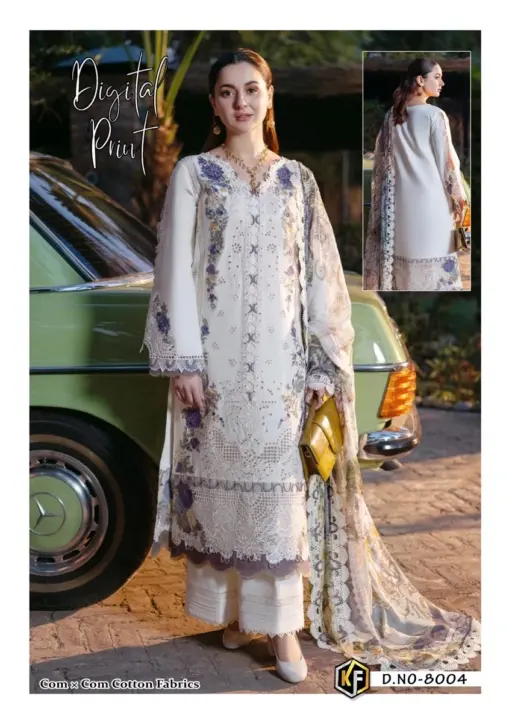 Keval Soha Nazir Vol 8 - Image 3