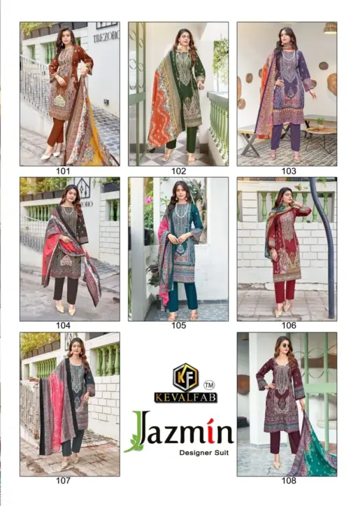 KevalFab Jazmin Vol 1 - Image 12