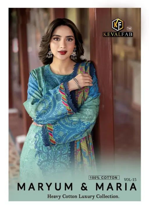 Kevalfab Maryum & Maria Vol 15