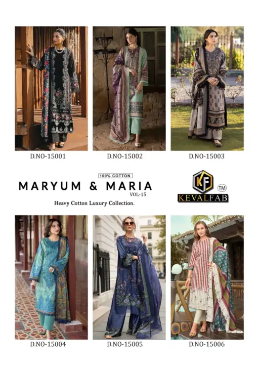 Kevalfab Maryum & Maria Vol 15 - Image 8