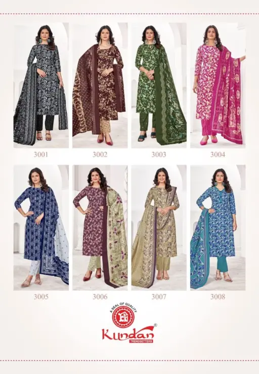 Kundan Paridhi Vol 3 - Image 10