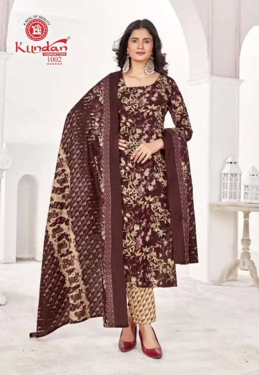 Kundan Paridhi Vol 3 - Image 12