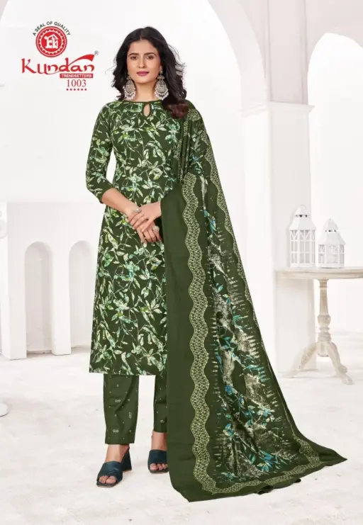 Kundan Paridhi Vol 3 - Image 13