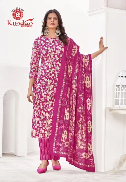 Kundan Paridhi Vol 3 - Image 14