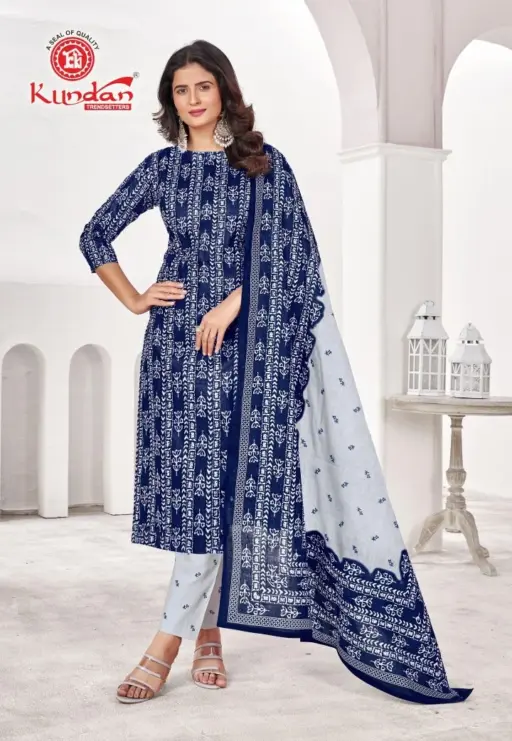 Kundan Paridhi Vol 3 - Image 15