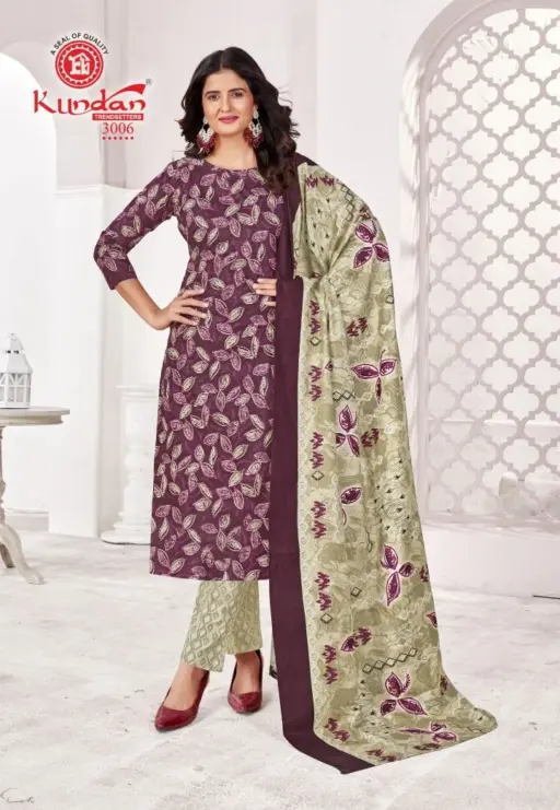 Kundan Paridhi Vol 3 - Image 16
