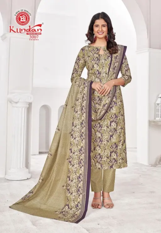 Kundan Paridhi Vol 3 - Image 17