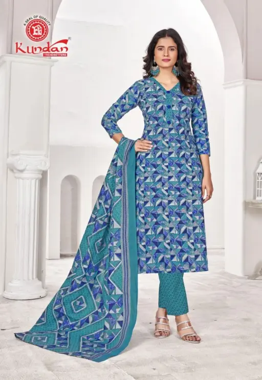 Kundan Paridhi Vol 3 - Image 18