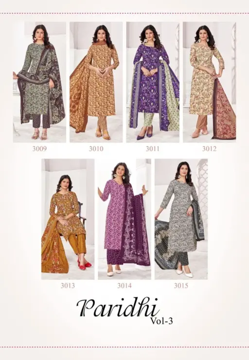 Kundan Paridhi Vol 3 - Image 19