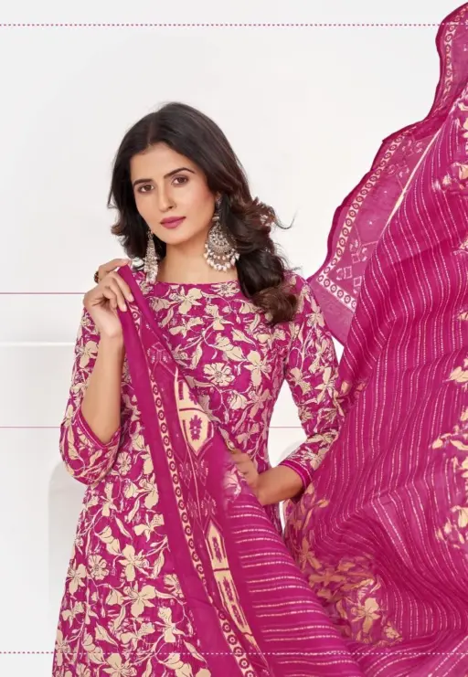 Kundan Paridhi Vol 3 - Image 2