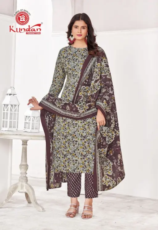 Kundan Paridhi Vol 3 - Image 3