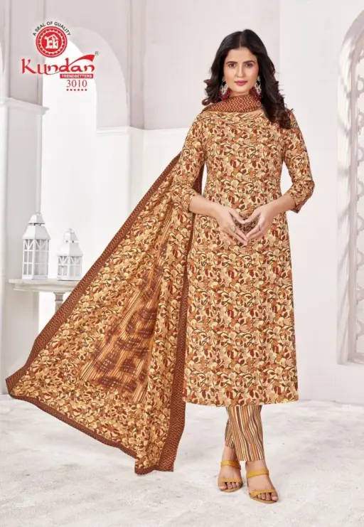 Kundan Paridhi Vol 3 - Image 4
