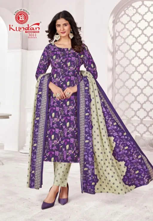 Kundan Paridhi Vol 3 - Image 5