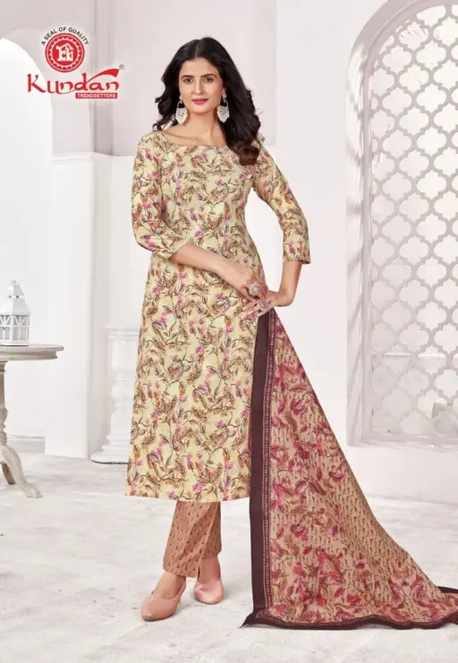 Kundan Paridhi Vol 3 - Image 6