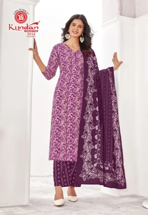 Kundan Paridhi Vol 3 - Image 8